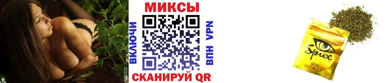 МЕГА онион  Шебекино  Бутират BDO  где купить  