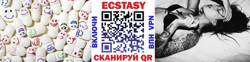 хочу наркоту  Шебекино  Экстази Punisher 