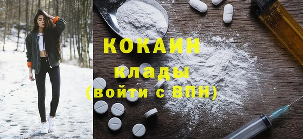 мдпв Абдулино