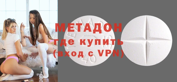 2c-b Абинск