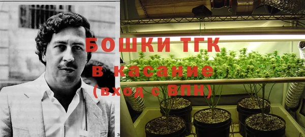 альфа пвп VHQ Нефтекумск