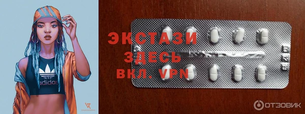 2c-b Абинск