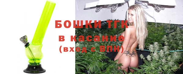 2c-b Абинск